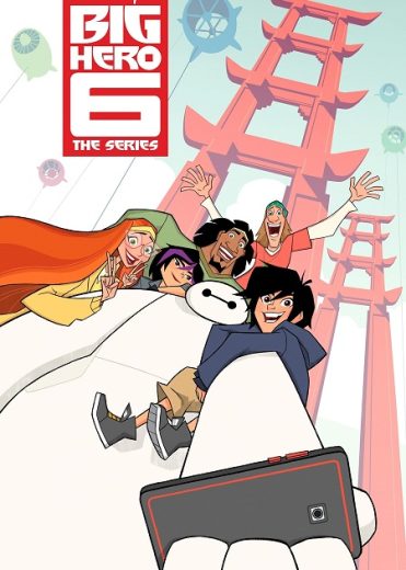 مسلسل Big Hero 6 الموسم الاول الحلقة 1 مترجمة